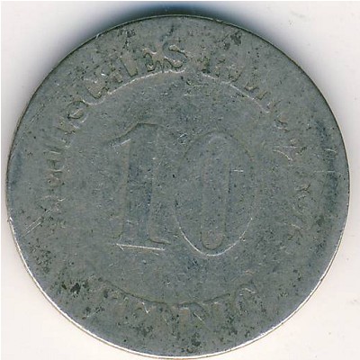 Германия, 10 пфеннигов (1874 г.)
