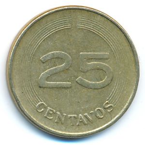 Colombia, 25 centavos, 1979