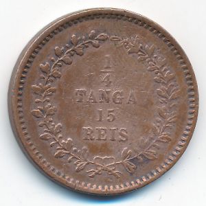 Португальская Индия, 1/4 танги - 15 рейс (1871 г.)
