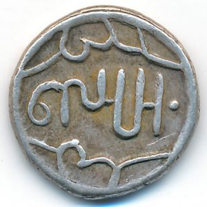 Бансвара, 1 рупия