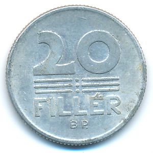 Венгрия, 20 филлеров (1988 г.)
