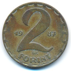 Венгрия, 2 форинта (1987 г.)