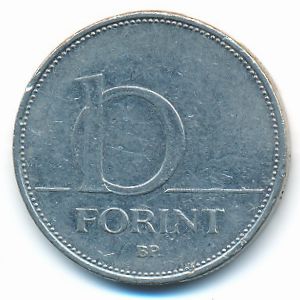 Венгрия, 10 форинтов (2004 г.)