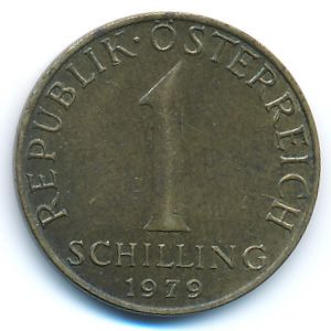 Австрия, 1 шиллинг (1979 г.)