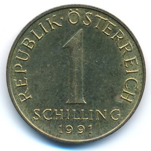 Австрия, 1 шиллинг (1991 г.)