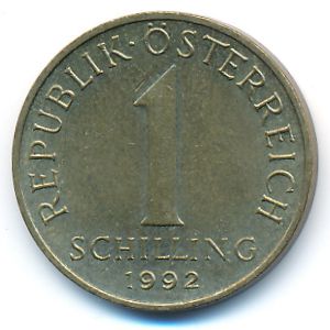 Австрия, 1 шиллинг (1992 г.)