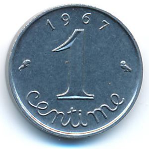 Франция, 1 сентим (1967 г.)