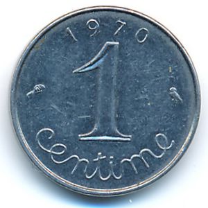 Франция, 1 сентим (1970 г.)