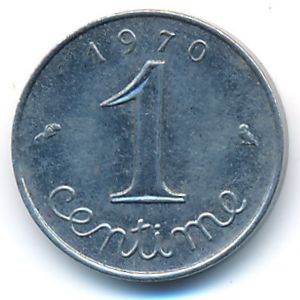 Франция, 1 сентим (1970 г.)