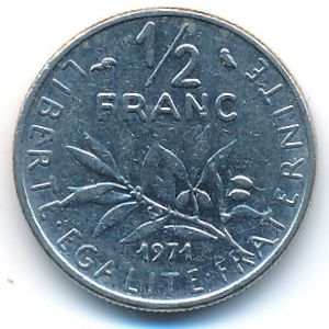 Франция, 1/2 франка (1971 г.)
