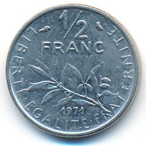 Франция, 1/2 франка (1971 г.)