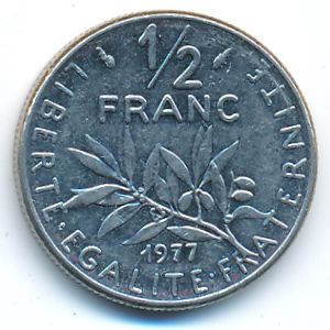 Франция, 1/2 франка (1977 г.)