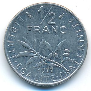 Франция, 1/2 франка (1977 г.)