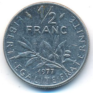 Франция, 1/2 франка (1977 г.)