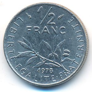Франция, 1/2 франка (1978 г.)