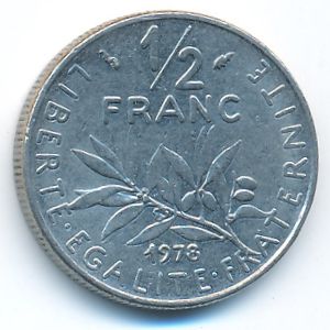 Франция, 1/2 франка (1978 г.)