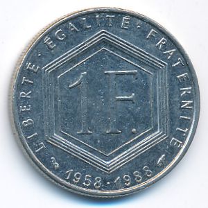 Франция, 1 франк (1988 г.)