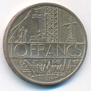 Франция, 10 франков (1980 г.)