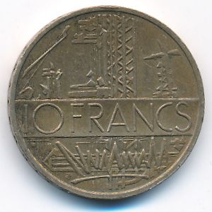 Франция, 10 франков (1980 г.)