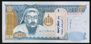 Монголия, 1000 тугриков (2017 г.)