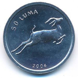 Нагорный Карабах, 50 лум (2004 г.)