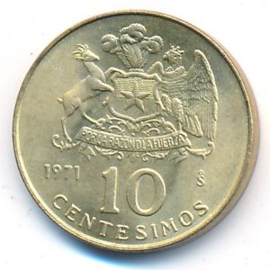 Чили, 10 сентесимо (1971 г.)