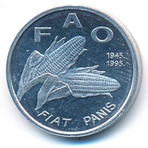 Хорватия, 1 липа (1995 г.)