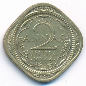 Британская Индия, 2 анны (1944 г.)