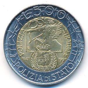 Италия, 500 лир (1997 г.)