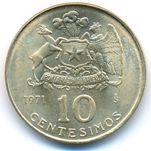 Чили, 10 сентесимо (1971 г.)