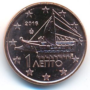 Греция, 1 евроцент (2016 г.)