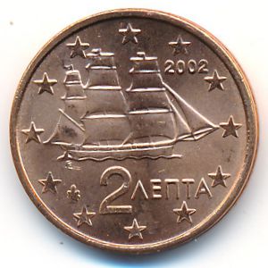 Греция, 2 евроцента (2002 г.)