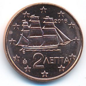 Греция, 2 евроцента (2016 г.)