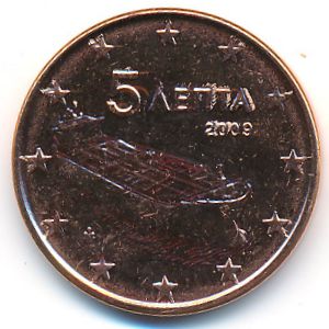 Греция, 5 евроцентов (2009 г.)