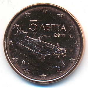Греция, 5 евроцентов (2011 г.)