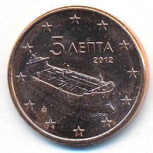 Греция, 5 евроцентов (2012 г.)