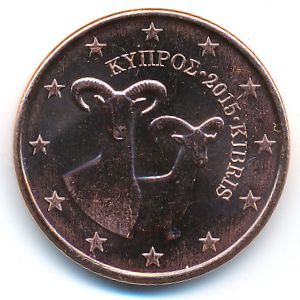 Кипр, 5 евроцентов (2015 г.)