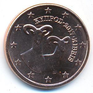 Кипр, 5 евроцентов (2017 г.)