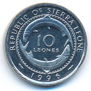 Сьерра-Леоне, 10 леоне (1996 г.)