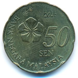 Малайзия, 50 сен (2013 г.)