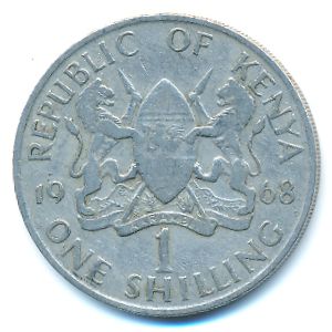 Кения, 1 шиллинг (1968 г.)