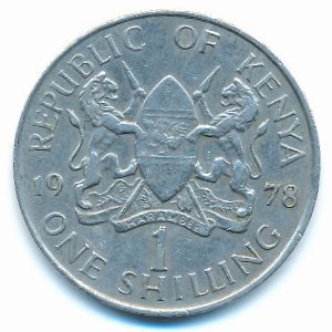 Kenya, 1 shilling, 1978