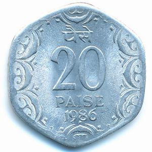 India, 20 paisa, 1986