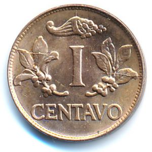 Колумбия, 1 сентаво (1969 г.)