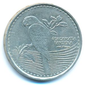 Колумбия, 200 песо (2015 г.)