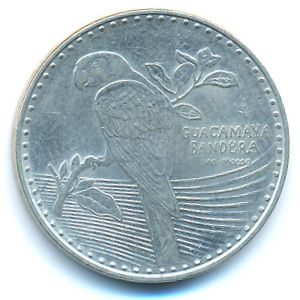 Колумбия, 200 песо (2017 г.)
