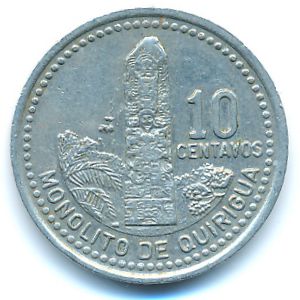 Гватемала, 10 сентаво (1997 г.)