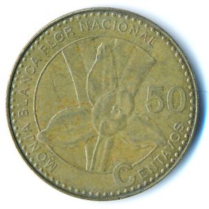 Гватемала, 50 сентаво (2012 г.)