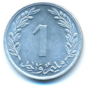 Тунис, 1 миллим (1960 г.)