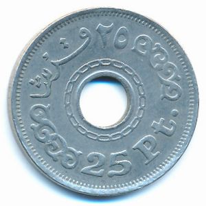 Египет, 25 пиастров (1993 г.)